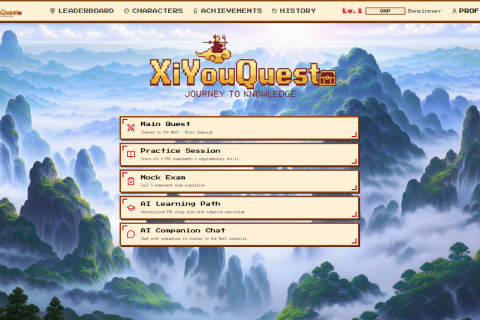 XIYou (2).png