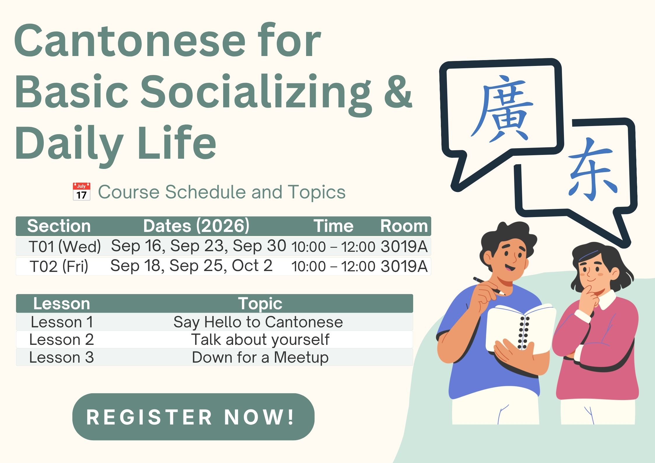 Cantonese for Basic Socializing & Daily Life