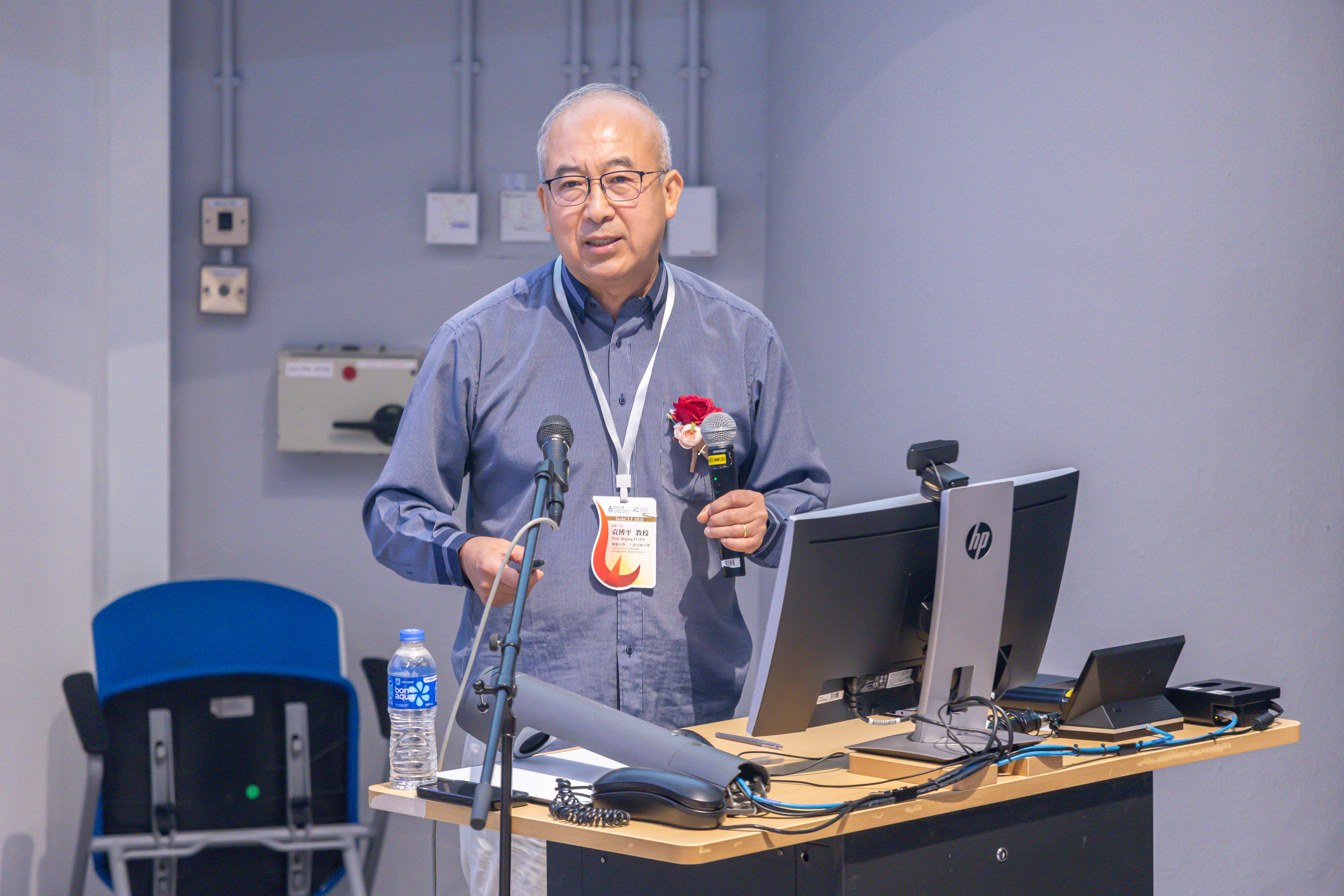 4. Keynote Speaker Prof Boping YUAN