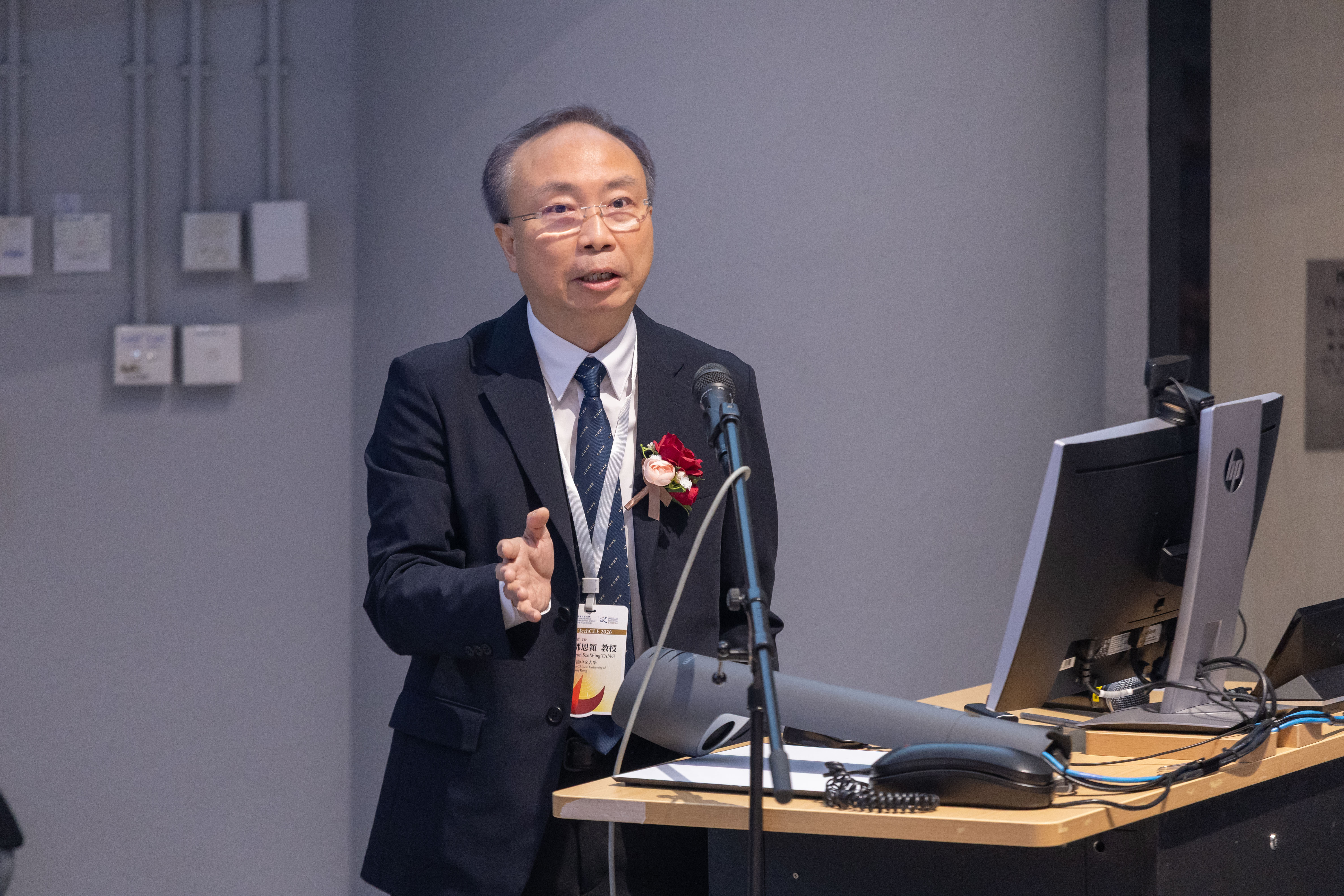7. Keynote Speaker Prof Sze-Wing TANG