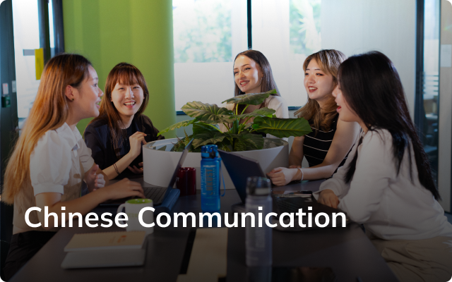 Chinese Communication