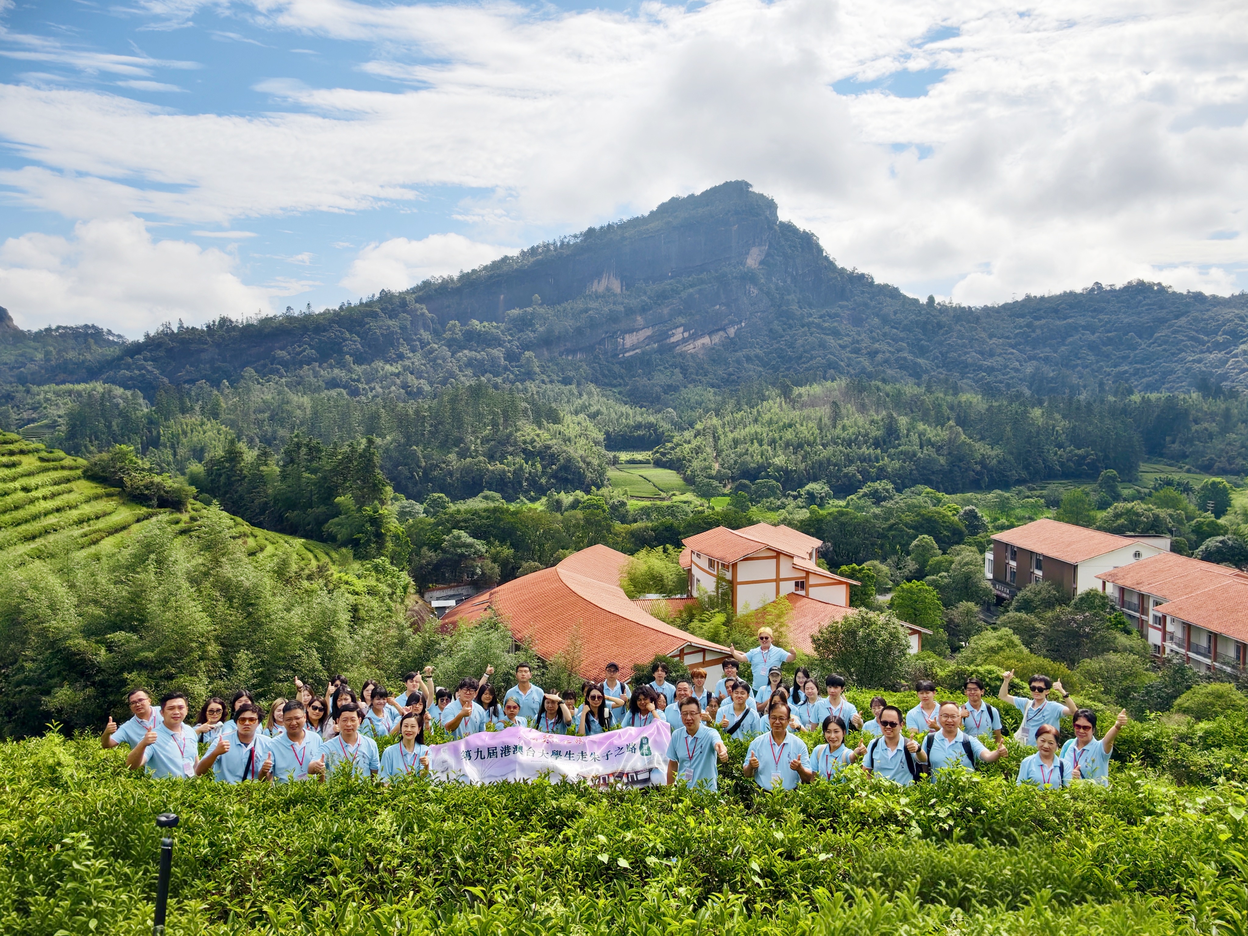Participants visit Wuyi Academy (Wuyi Jingshe), founded by Zhu Xi in 1183-2.jpg