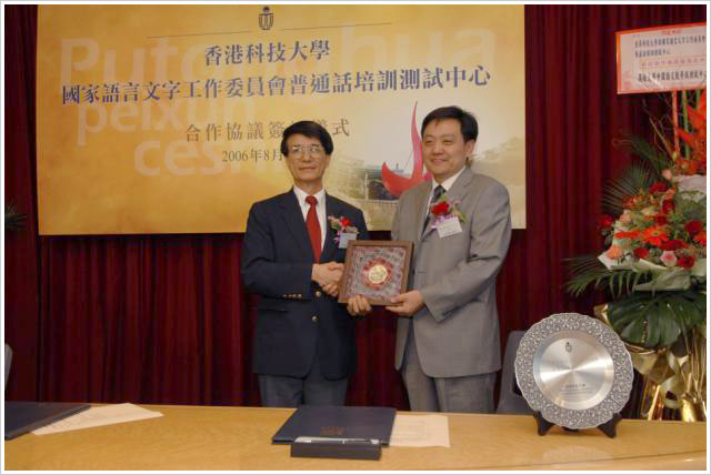 photo_opening_l.jpg