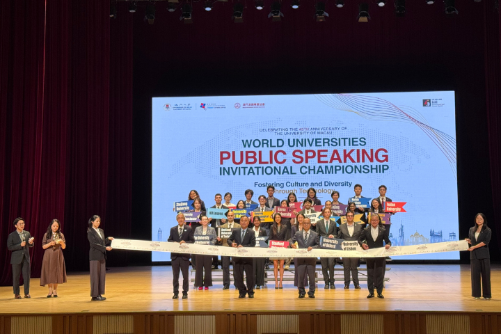 Contestants came from 26 universities across 5 continents 