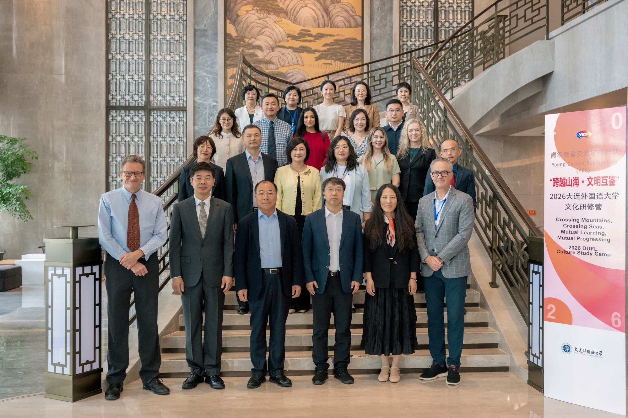 CLE and DUFL Faculties