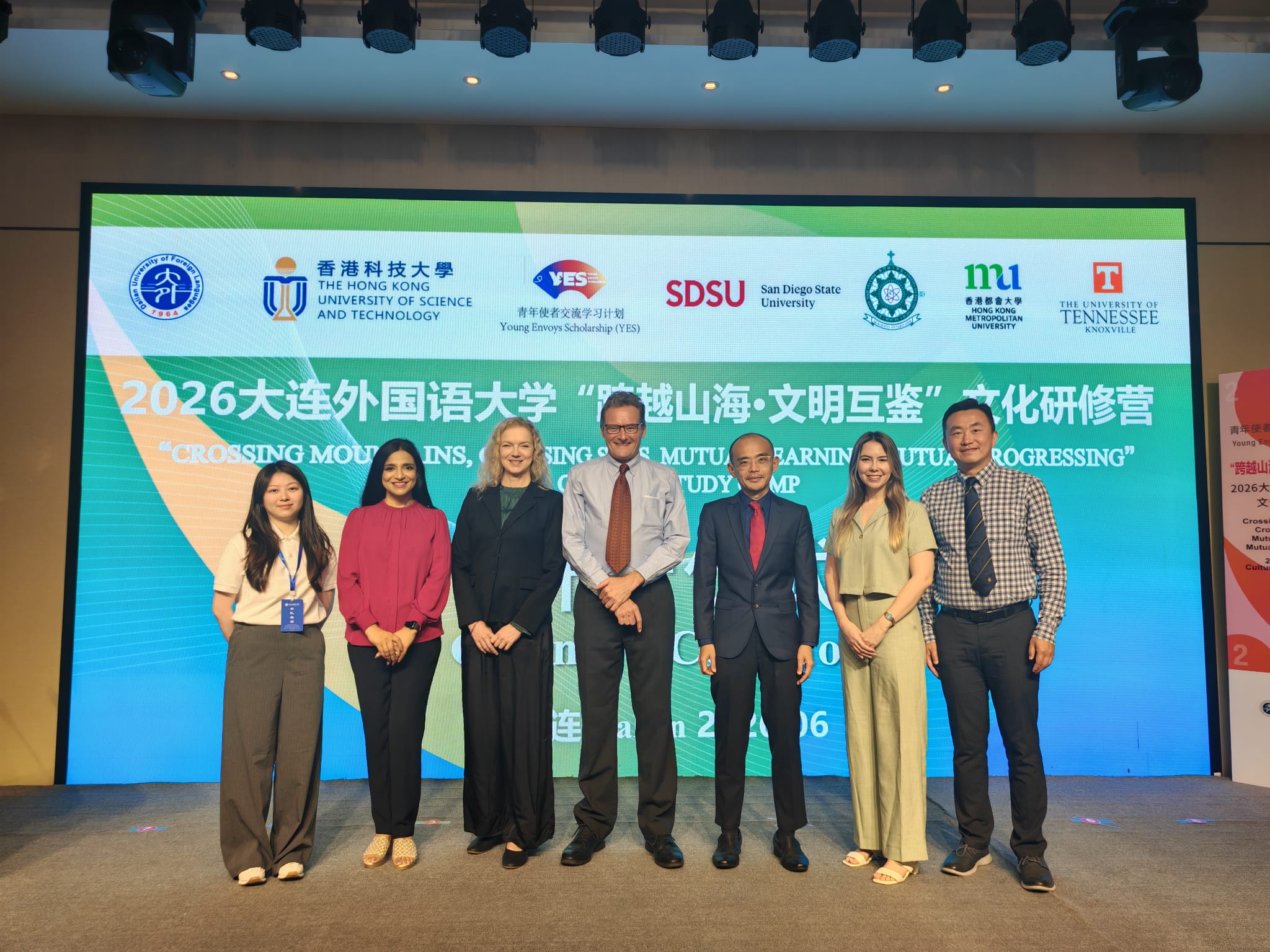 CLE faculty at the opening ceremony