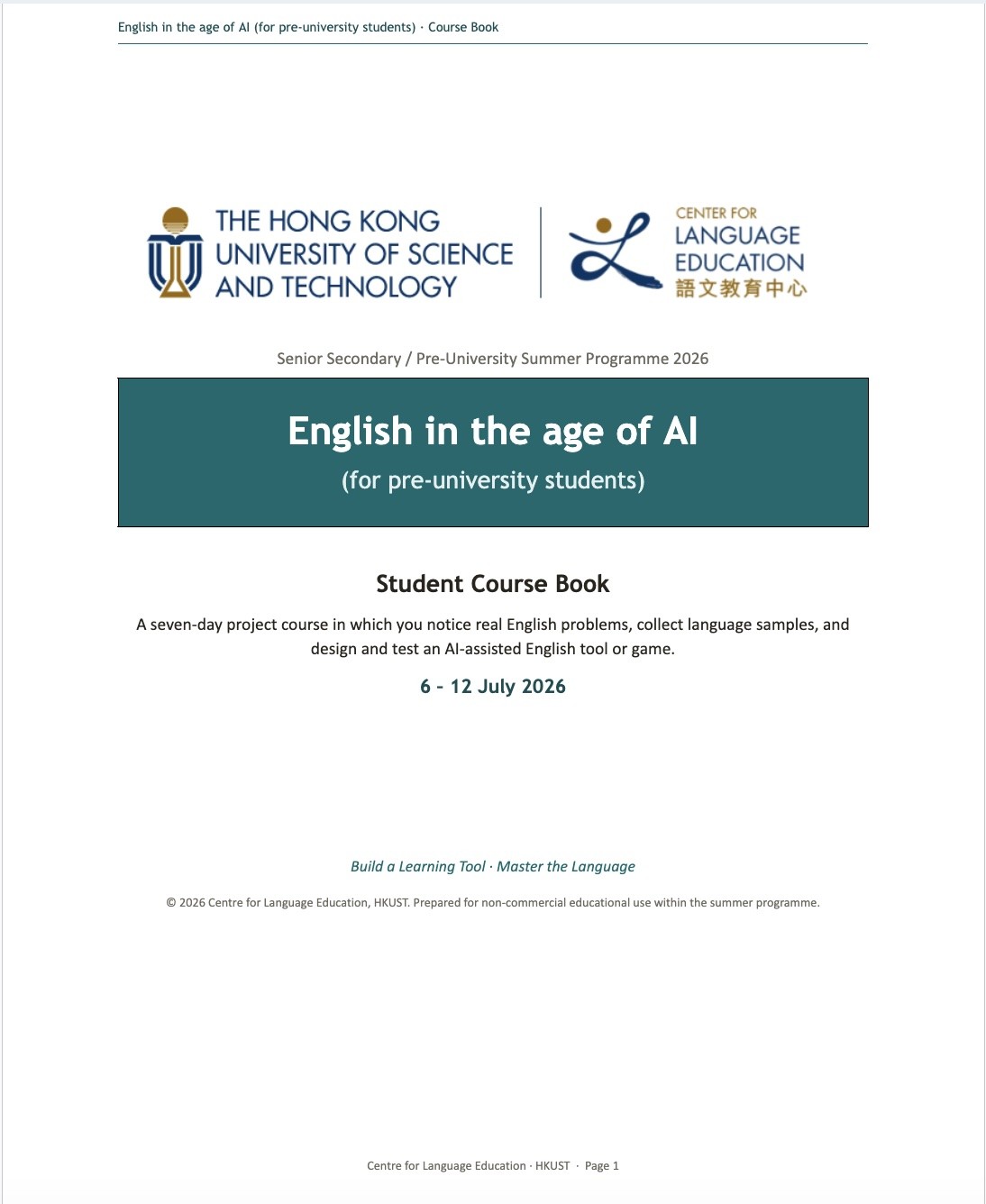 English in the Age of AI