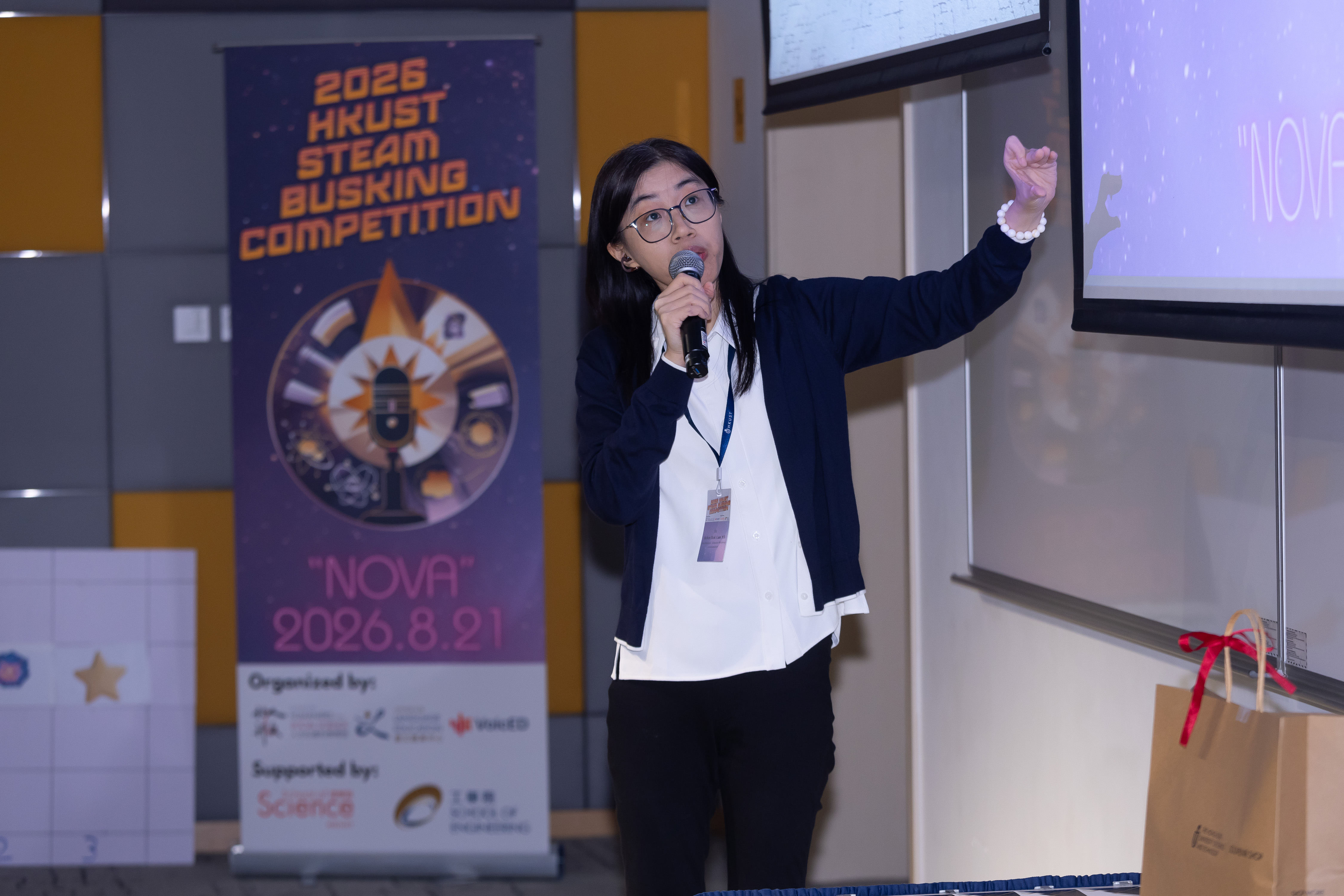 STEAM Busking Competition 2026 - Dr Helen Ma