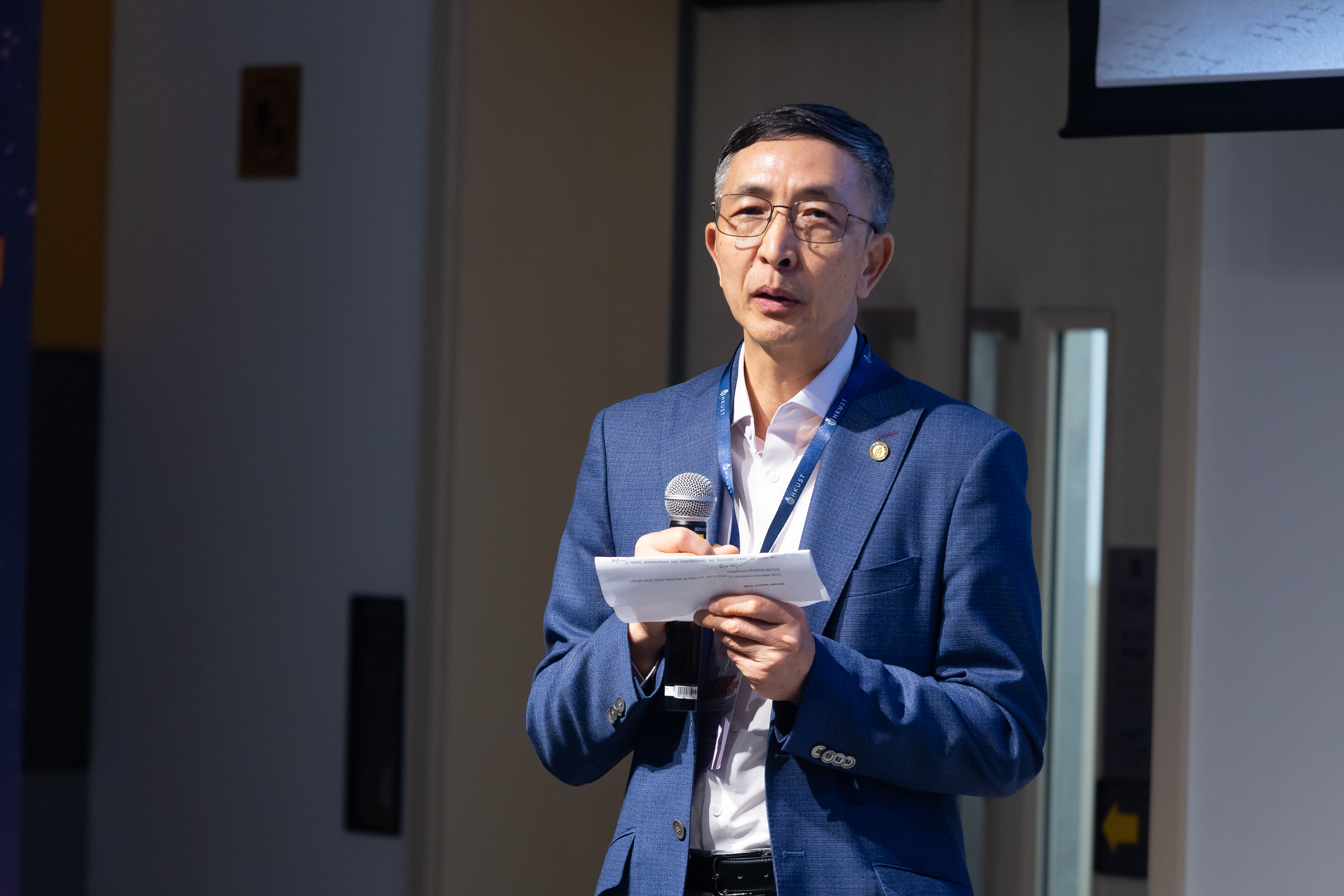STEAM Busking Competition 2026 - Prof Andrew Li
