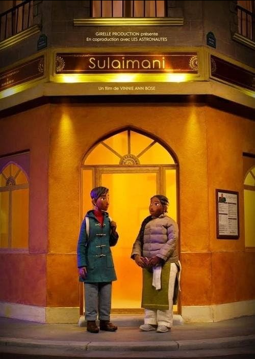 Sulaimani Poster