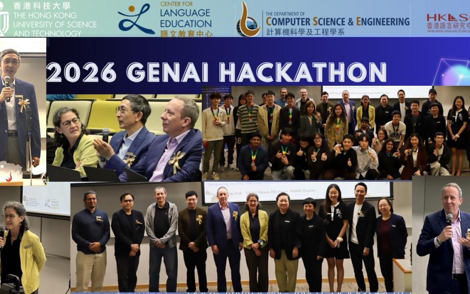 GenAI Hackathon Image 1