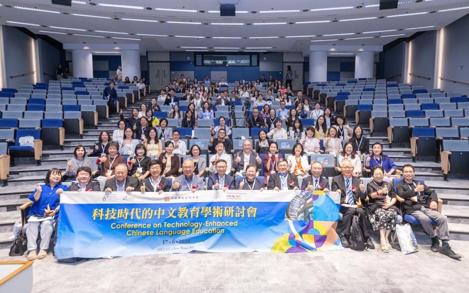 Photo 11. Group photo at opening ceremony
