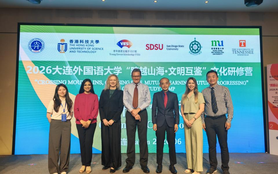 CLE faculty at the opening ceremony