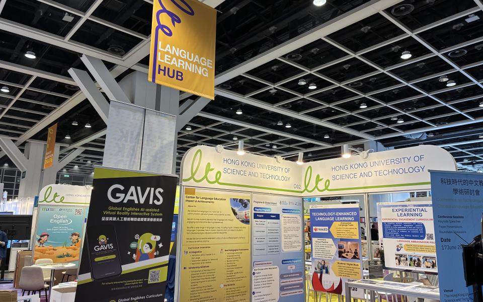 CLE Showcases Work at LTE 6