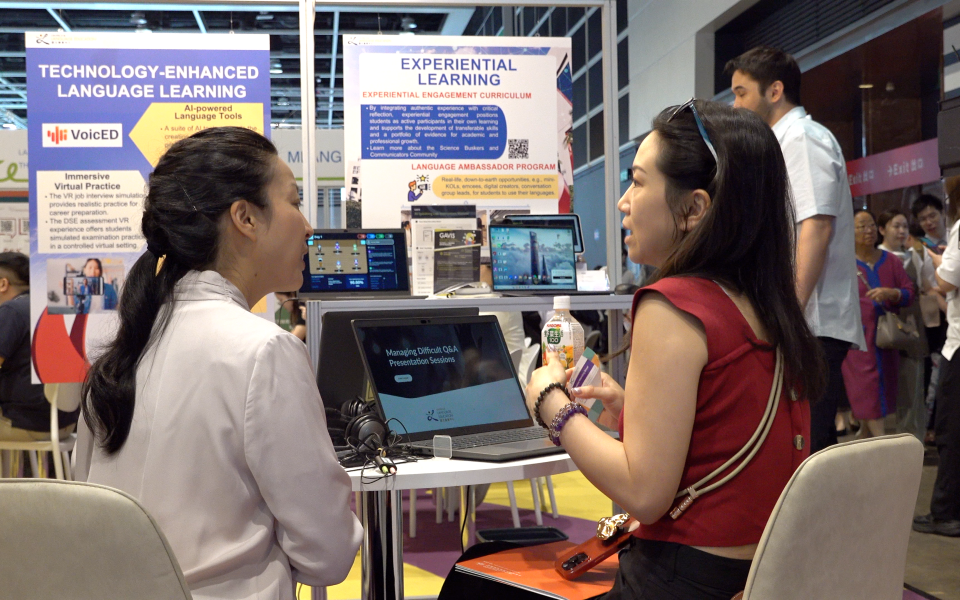 CLE Showcases Work at LTE 2