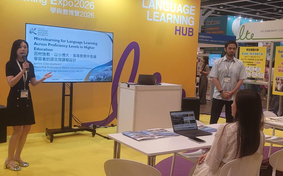 CLE Showcases Work at LTE 9