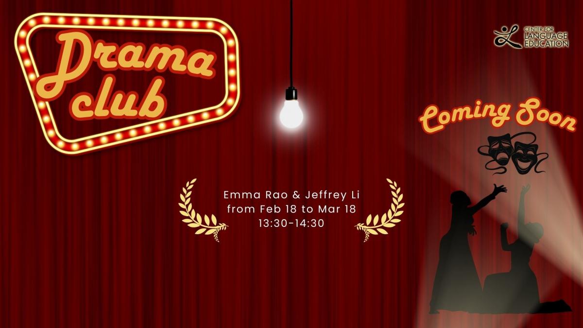 Chinese Drama