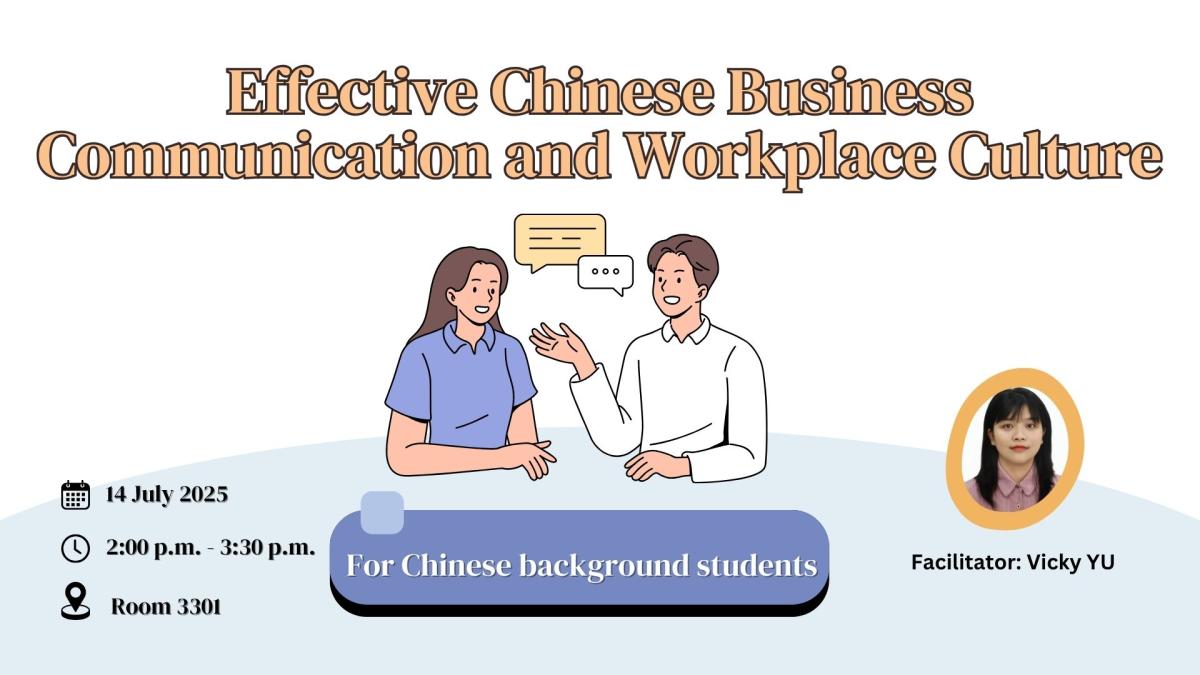 Effective Chinese Business Communication and Workplace Culture