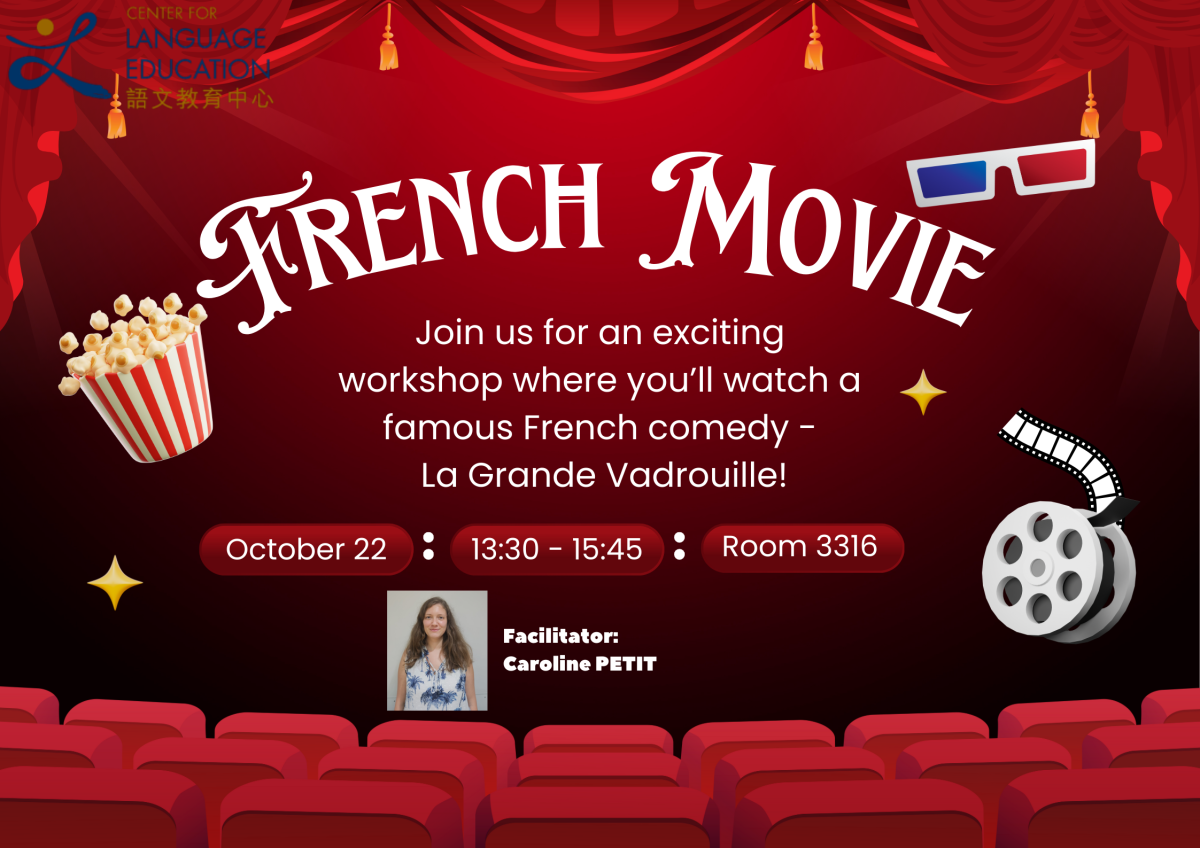 French Movie