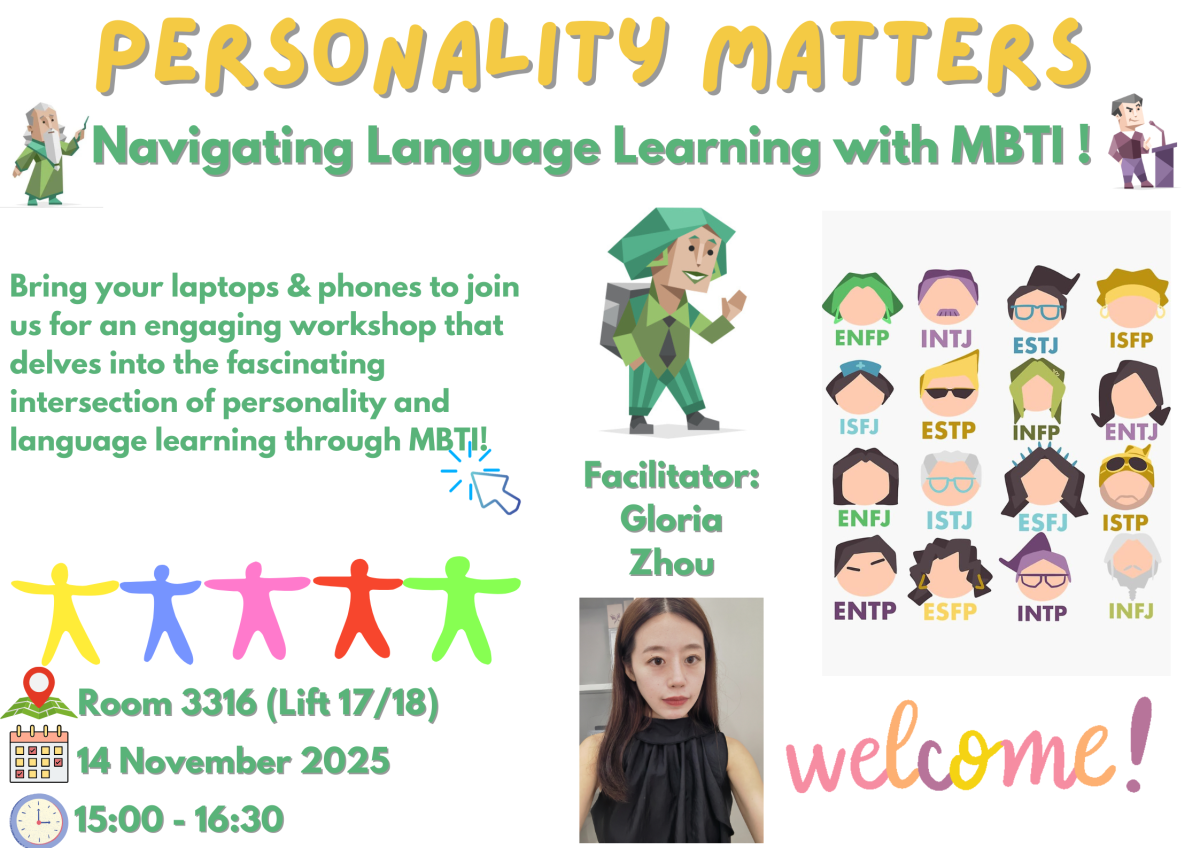 Personality Matters: Navigating Language Learning with MBTI
