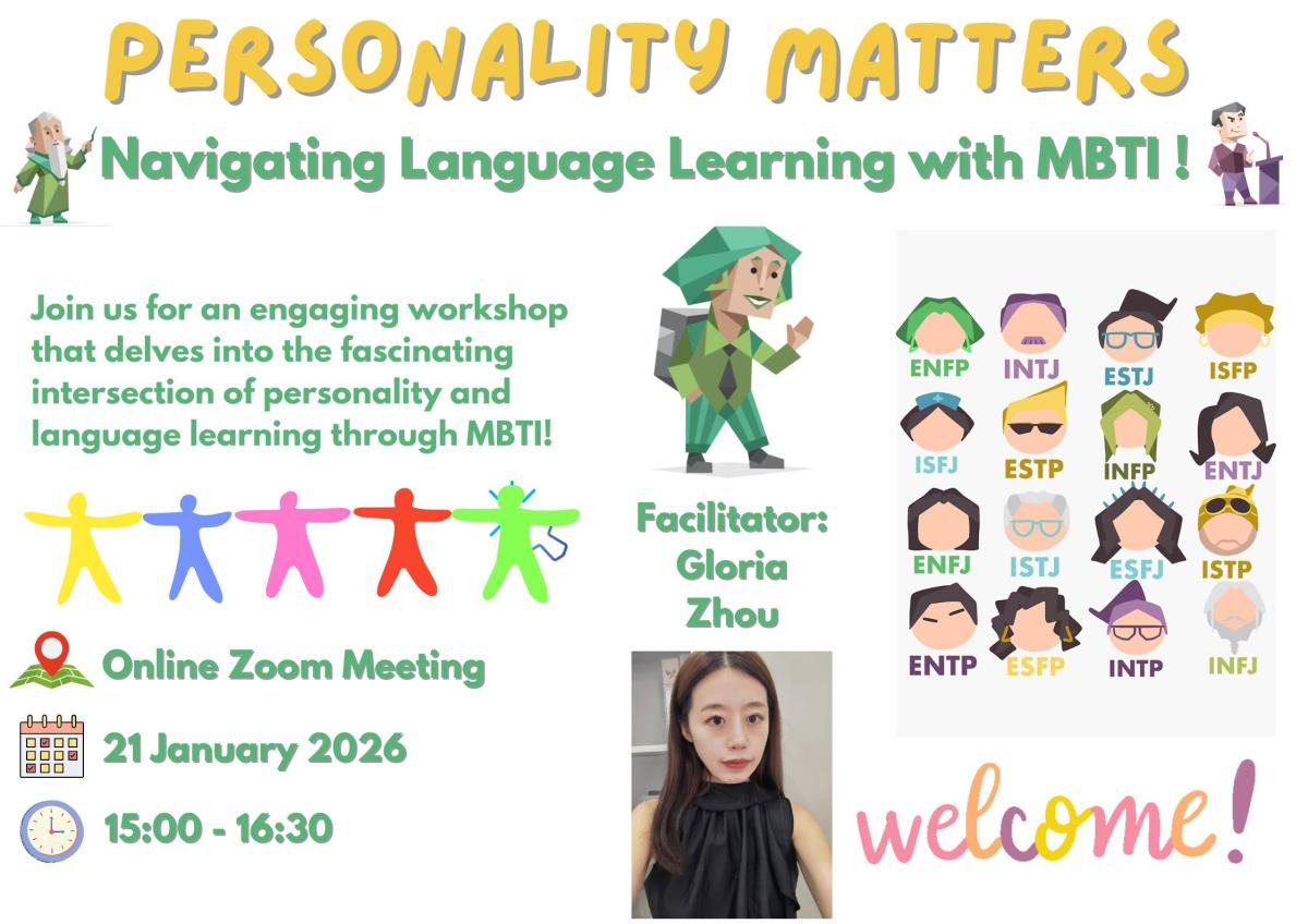 Personality Matters: Navigating Language Learning with MBTI