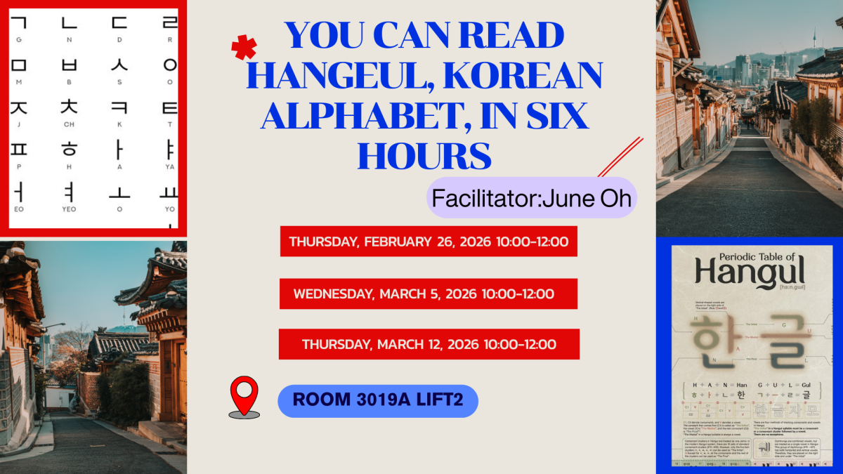 You Can Read Hangeul, Korean Alphabet, in Six Hours