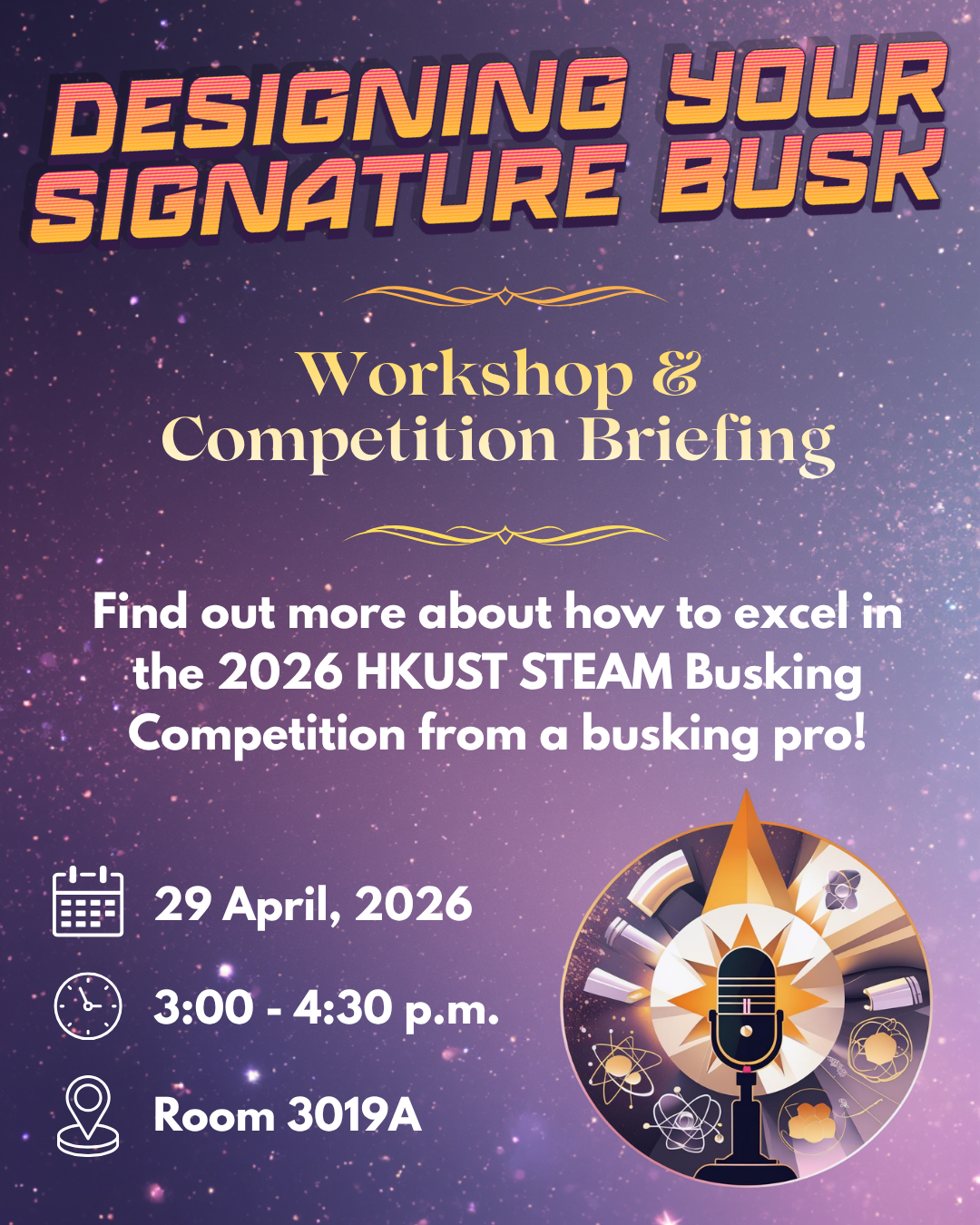 SBCC: Designing Your Signature Busk
