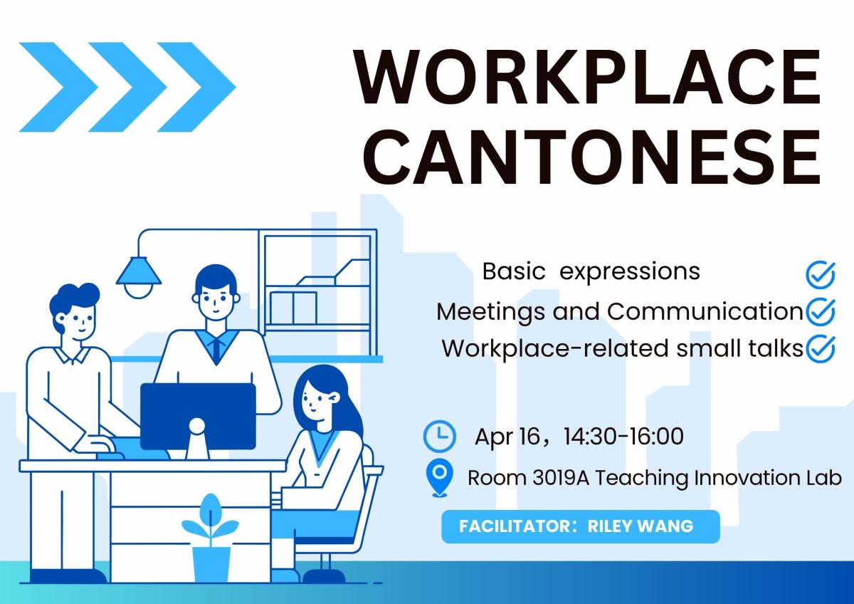 Workplace Cantonese