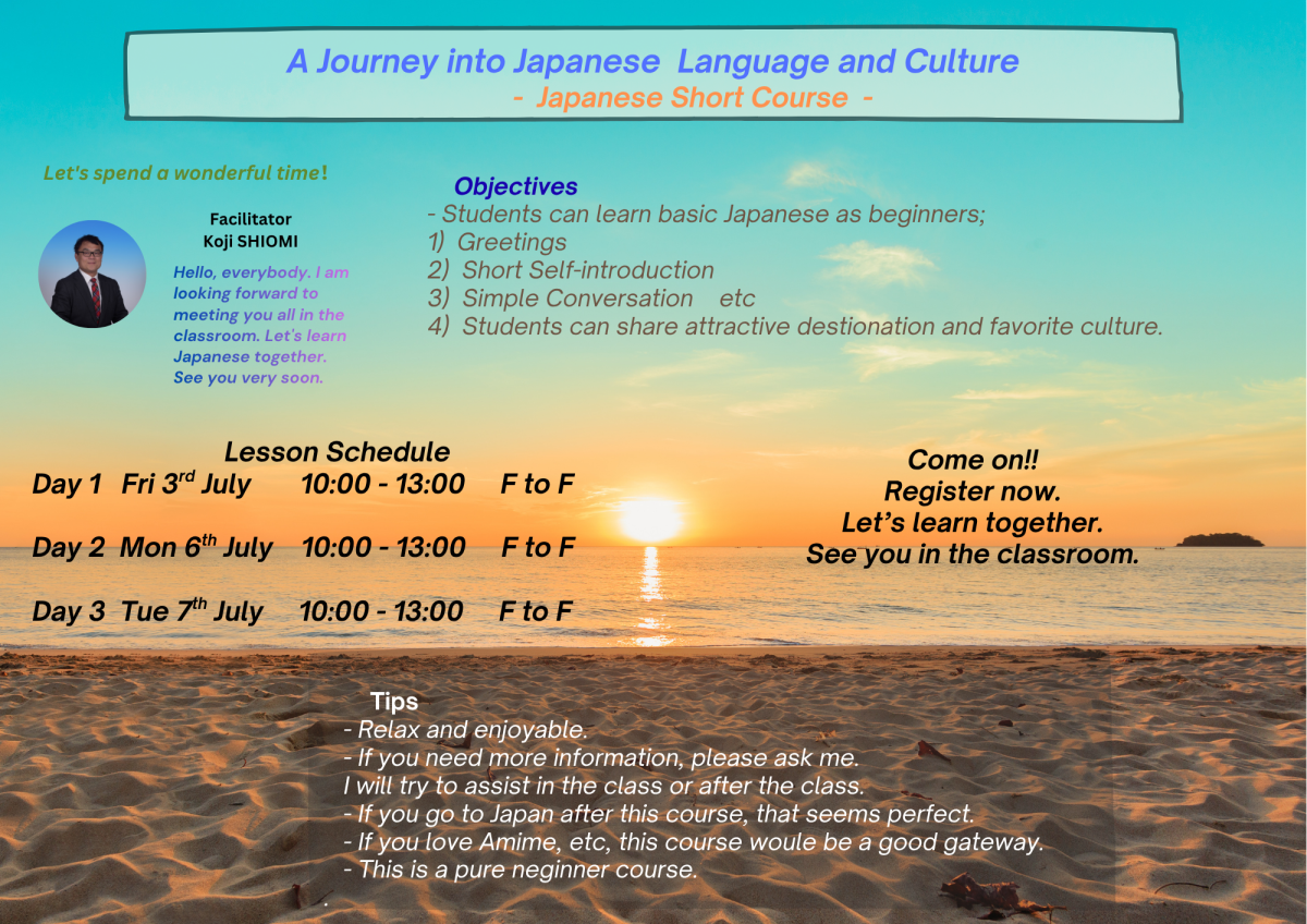 A Journey into Japanese Culture and Language (Beginners) 1 - F2F