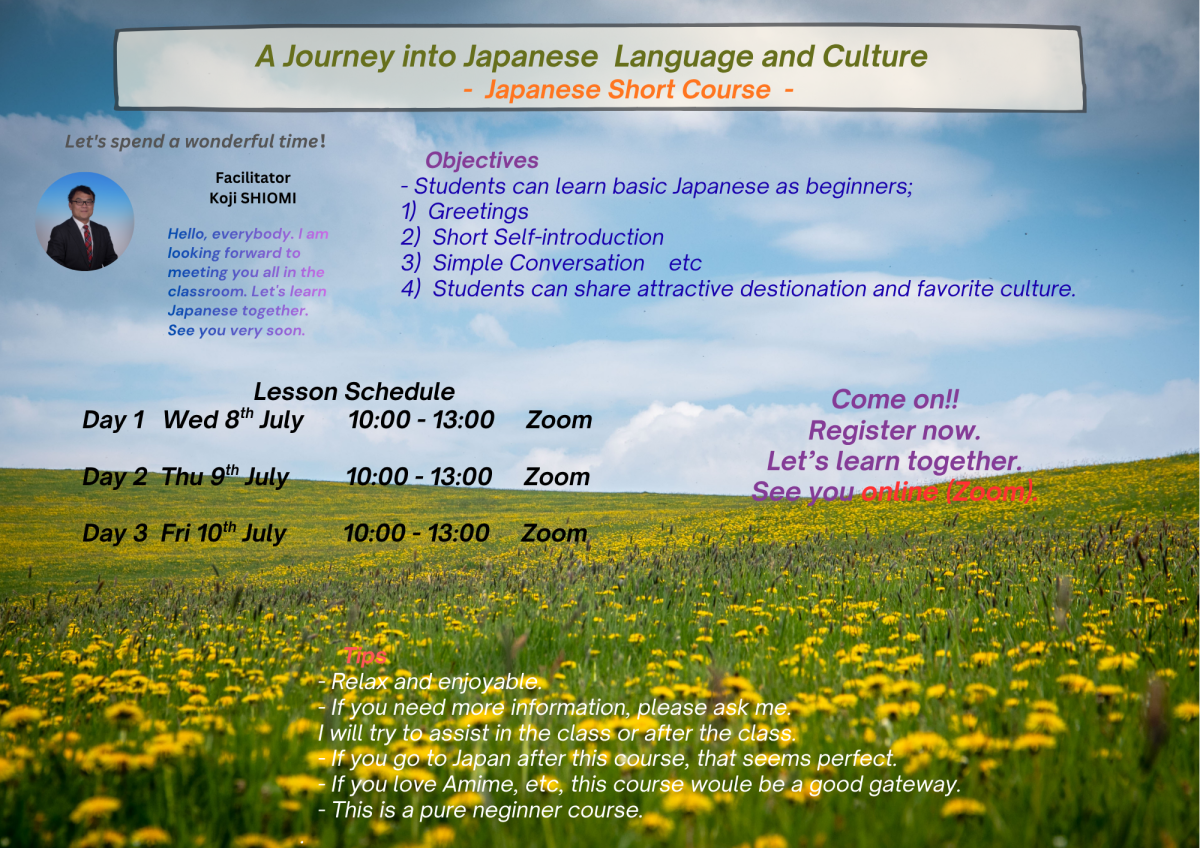 A Journey into Japanese Culture and Language (Beginners) 1 - Online
