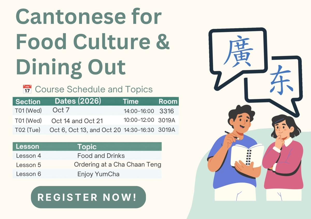 Cantonese for Food Culture &amp; Dining Out