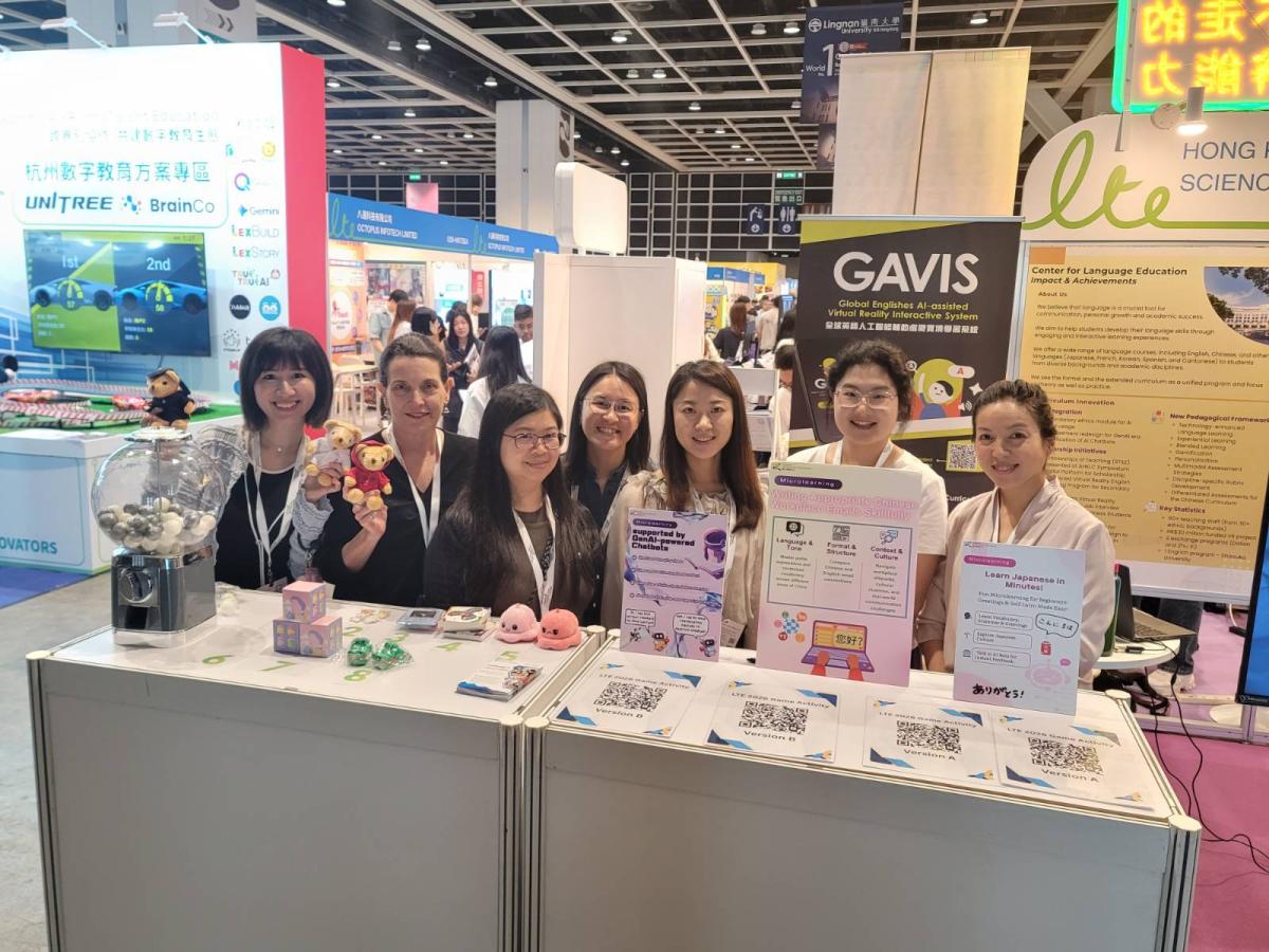 Innovating Language Education: CLE Showcases Work at Learning and Teaching Expo 2026