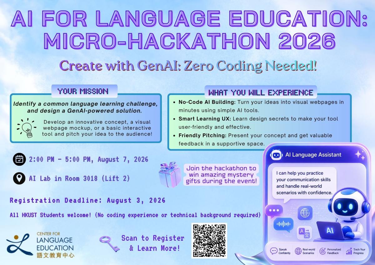 AI for Language Education: Micro-Hackathon 2026