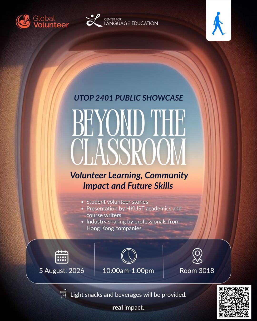 UTOP2401 Final Showcase: Volunteer Impact Abroad