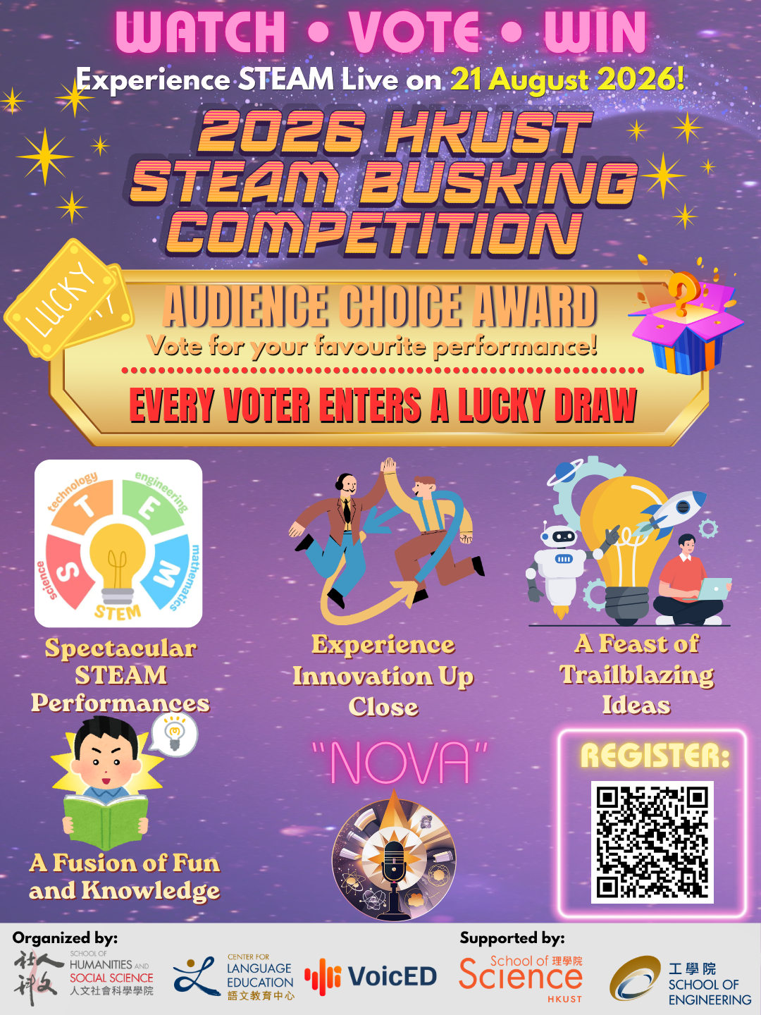2026 HKUST STEAM Busking Competition Grand Final