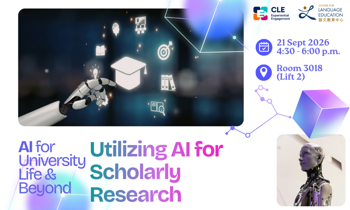 Utilizing AI for Scholarly Research