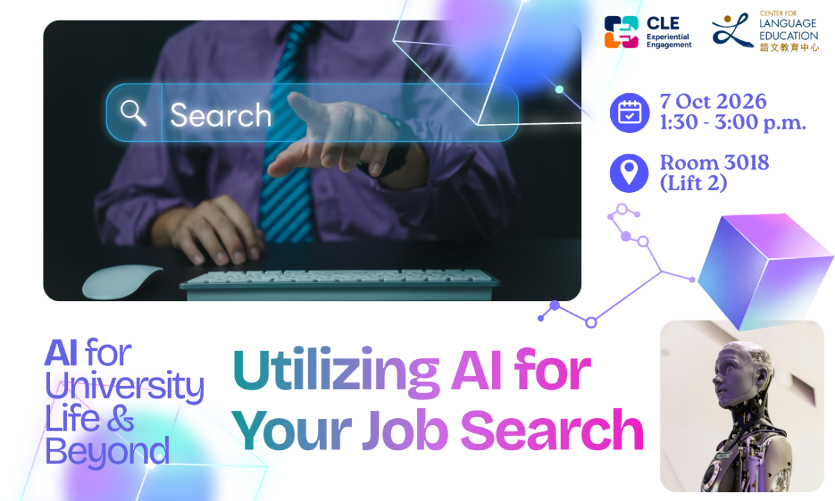 Utilizing AI for Your Job Search