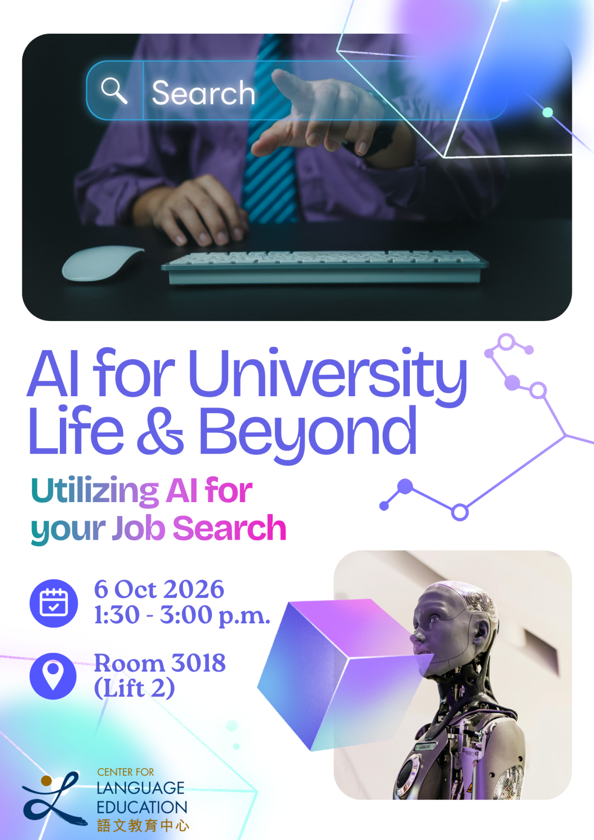 Utilizing AI for Your Job Search