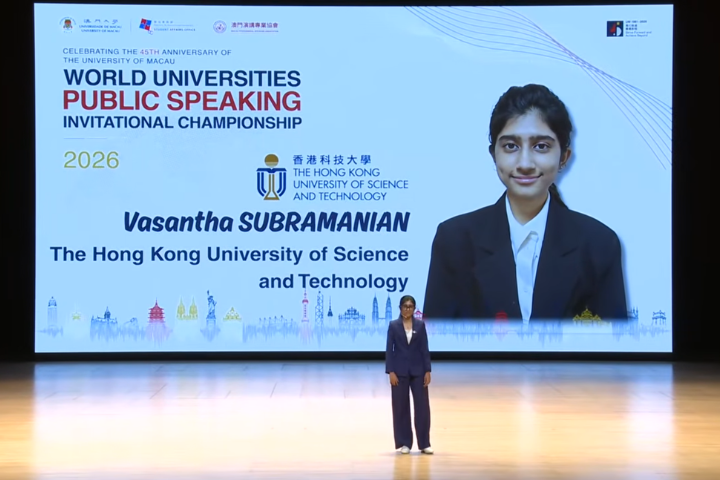 HKUST Student Reaches Grand Final of International Public Speaking Competition