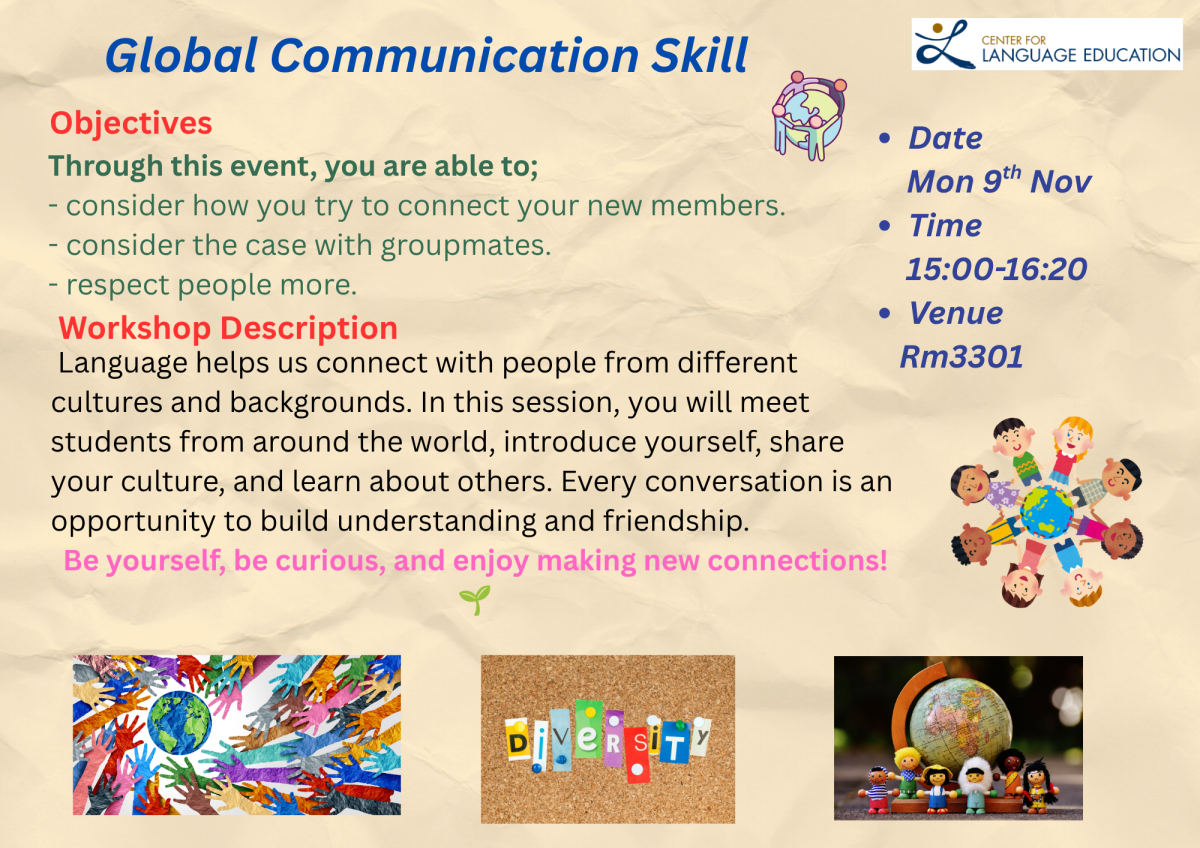 Global Communication Skills Through Japanese Perspectives