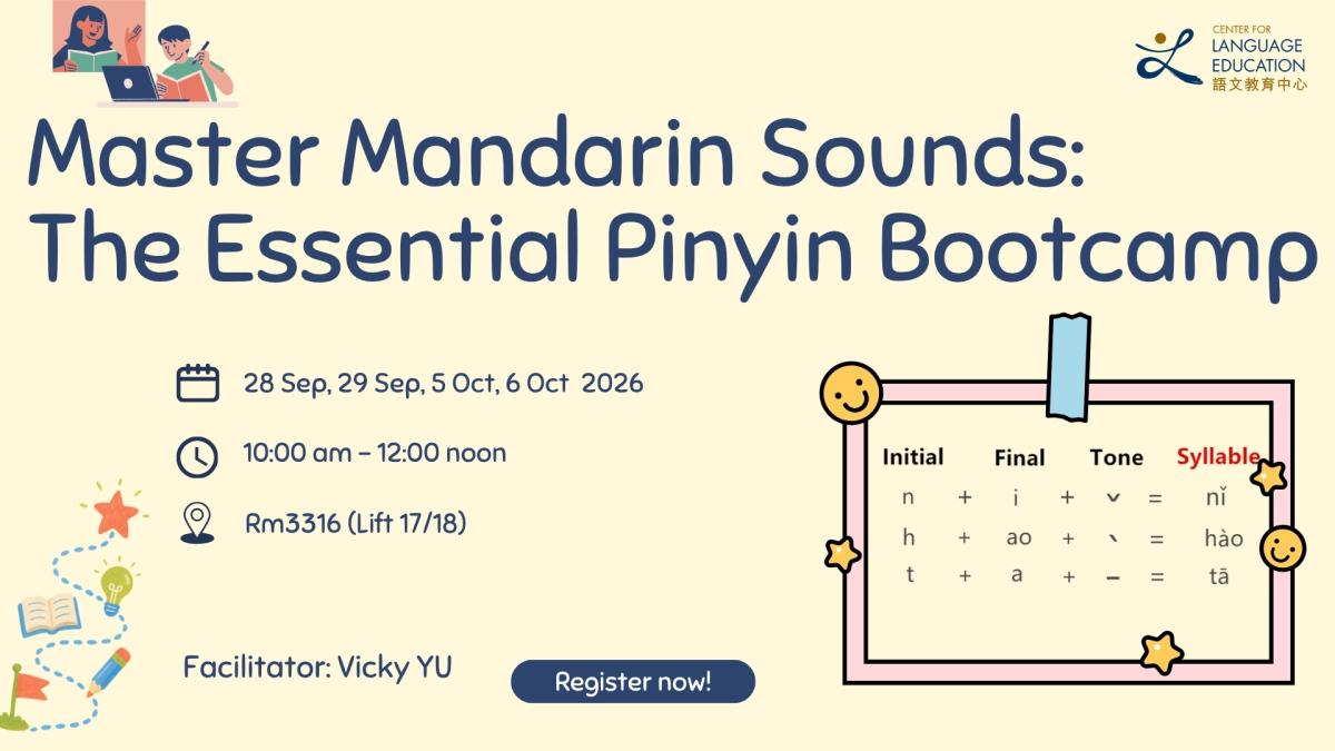 Master Mandarin Sounds: The Essential Pinyin Bootcamp