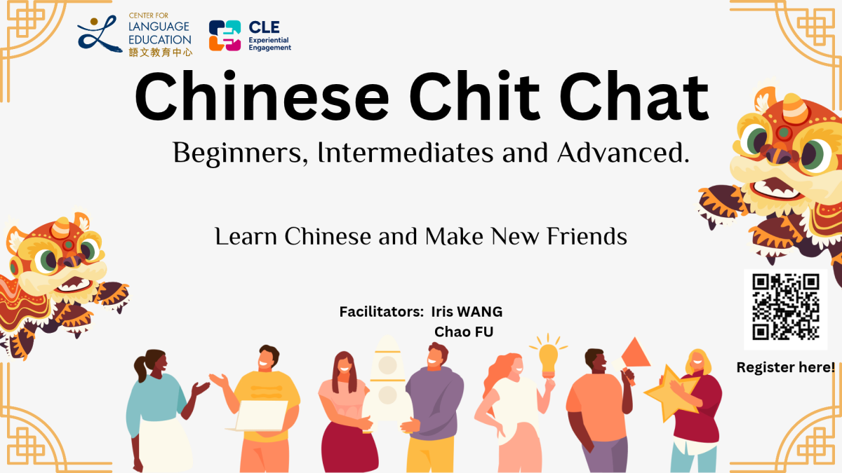 Chinese Chit-Chat