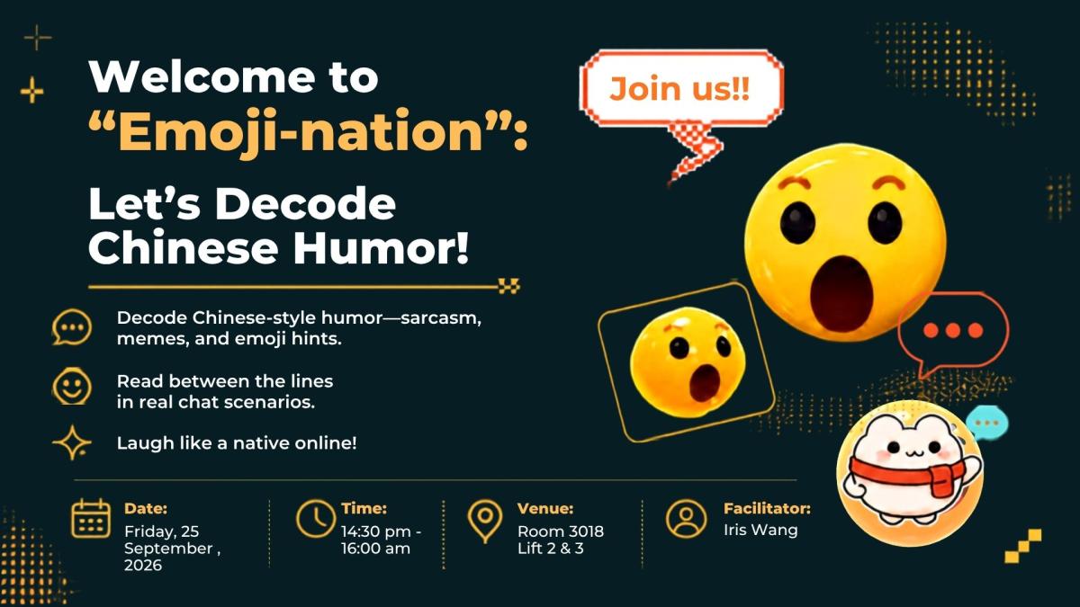 Welcome to “Emoji-nation”: Let’s Decode Chinese Humor!