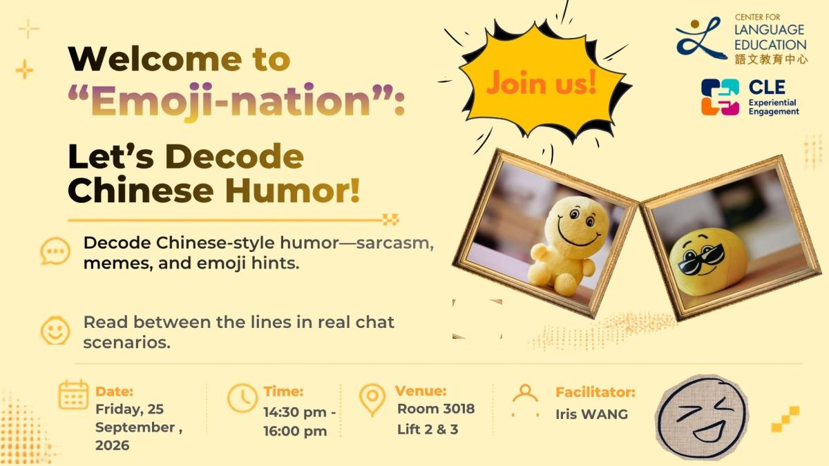 Welcome to emoji-nation