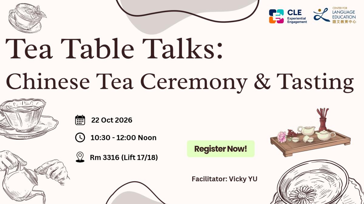 Tea Table Talks: Chinese Tea Ceremony &amp; Tasting