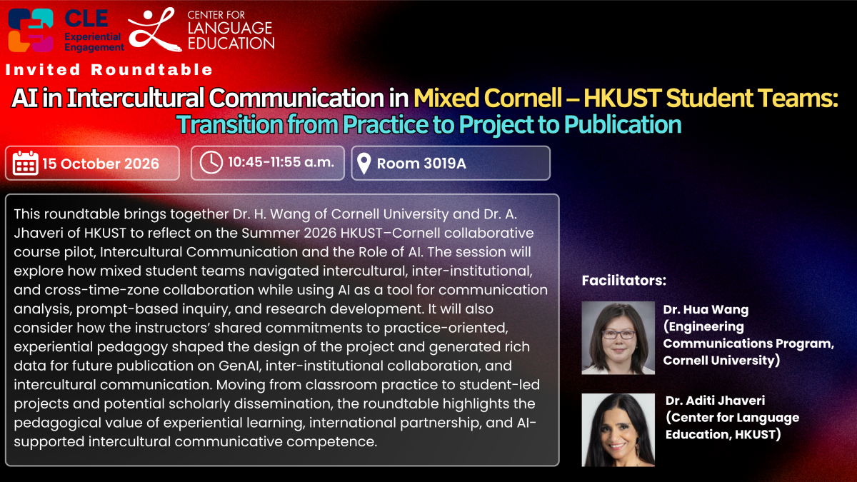 AI in Intercultural Communication in Mixed Cornell–HKUST Student Teams: Transition from Practice to Project to Publication