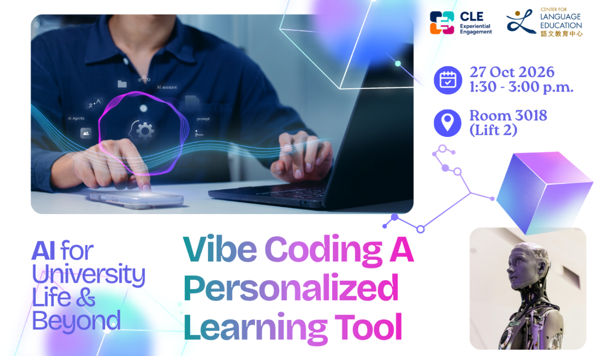 Vibe Coding A Personalized Learning Tool