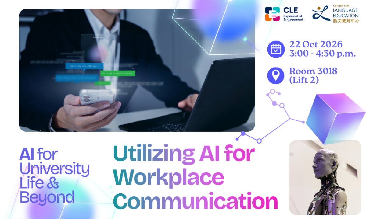 Utilizing AI for Workplace Communication